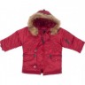 Дитяча куртка аляска Youth N-3B Parka Commander Red